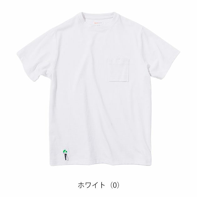 BEAMS ビームス 通年作業服 作業着 半袖Tシャツ(胸ポケット付き) 4715-53