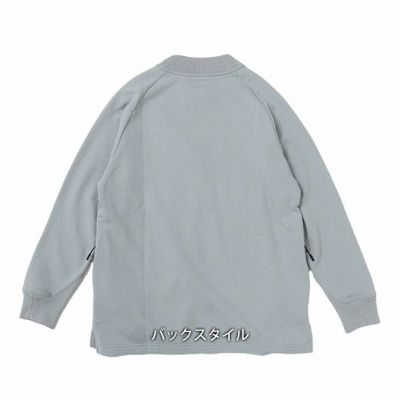 BEAMS ビームス 通年作業服 作業着 長袖Tシャツ 2605-52