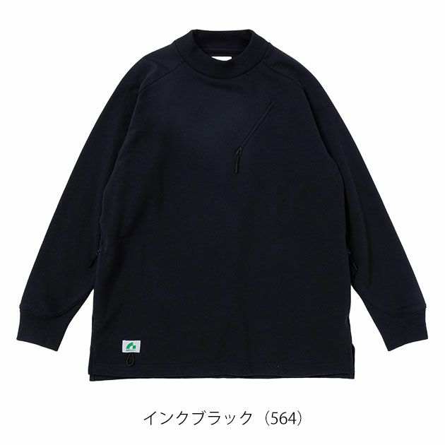 BEAMS ビームス 通年作業服 作業着 長袖Tシャツ 2605-52