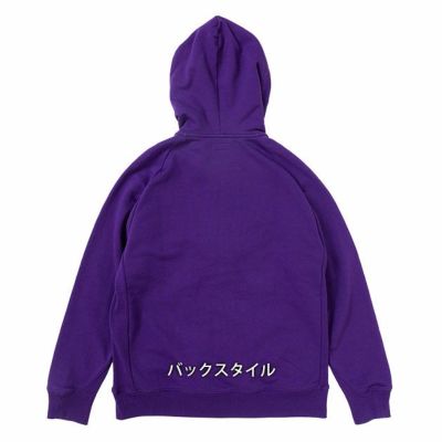 BEAMS ビームス 通年作業服 作業着 長袖パーカー 2605-04