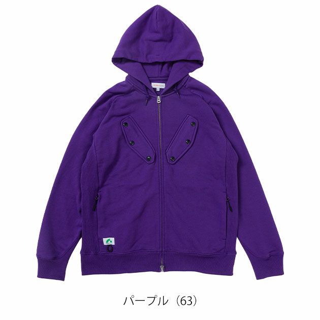 BEAMS ビームス 通年作業服 作業着 長袖パーカー 2605-04
