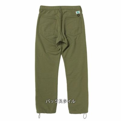 BEAMS ビームス 通年作業服 作業着 スラックス 2605-09