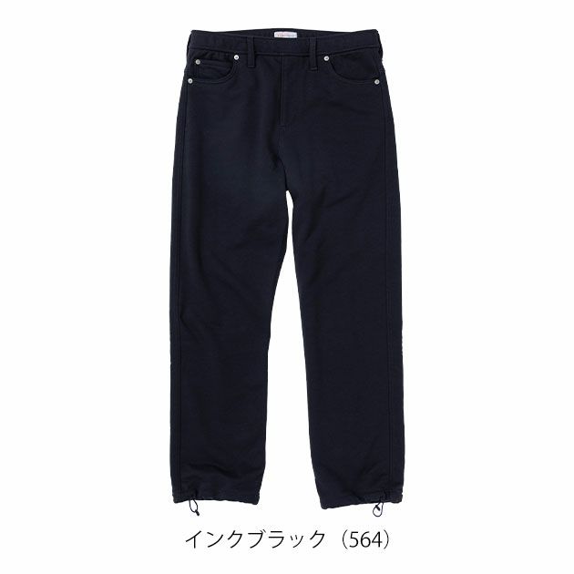 BEAMS ビームス 通年作業服 作業着 スラックス 2605-09