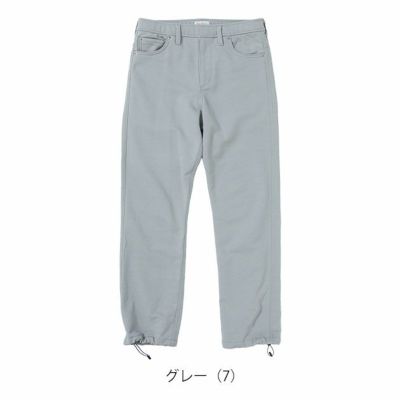 BEAMS ビームス 通年作業服 作業着 スラックス 2605-09