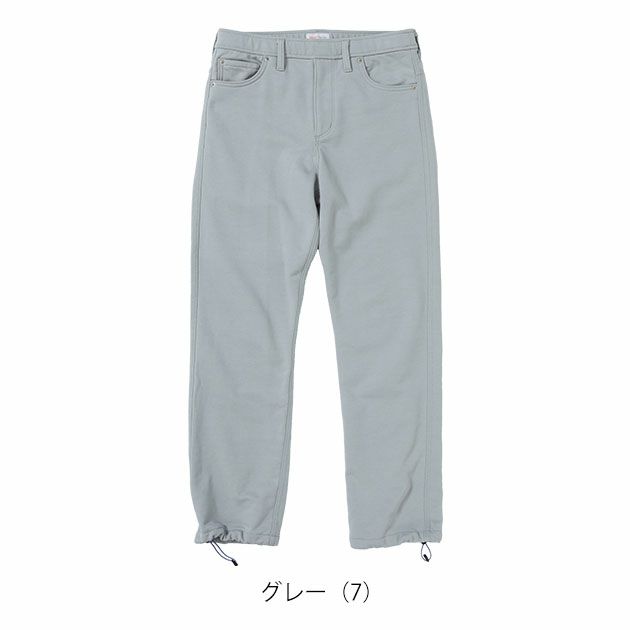 BEAMS ビームス 通年作業服 作業着 スラックス 2605-09