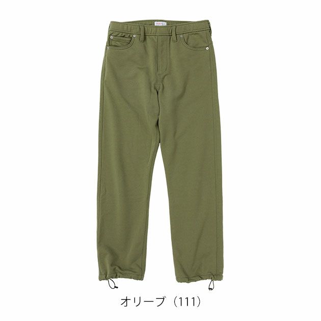 BEAMS ビームス 通年作業服 作業着 スラックス 2605-09