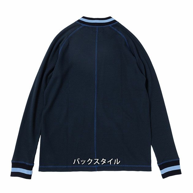 BEAMS ビームス 通年作業服 作業着 長袖Tシャツ 4605-62