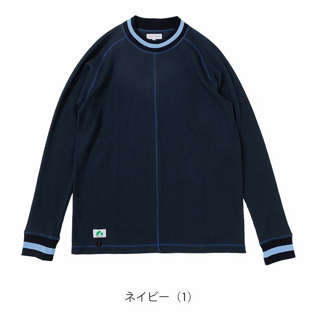 BEAMS ビームス 通年作業服 作業着 長袖Tシャツ 4605-62