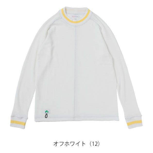 BEAMS ビームス 通年作業服 作業着 長袖Tシャツ 4605-62