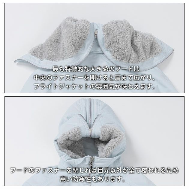 BEAMS ビームス 秋冬作業服 作業着 防寒ブルゾン 8604-00