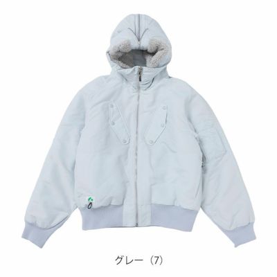 BEAMS ビームス 秋冬作業服 作業着 防寒ブルゾン 8604-00