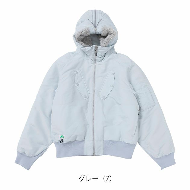 BEAMS ビームス 秋冬作業服 作業着 防寒ブルゾン 8604-00