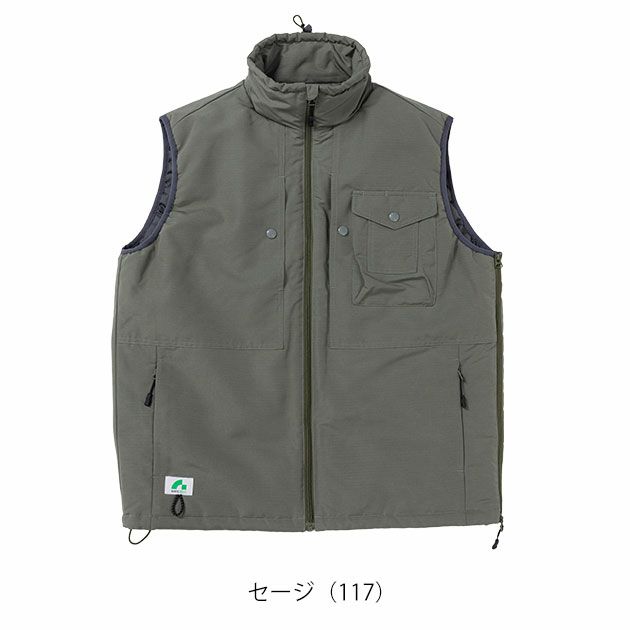 BEAMS ビームス 秋冬作業服 作業着 防寒ベスト 8614-06