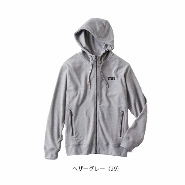 STUD'S スタッズ 通年作業服 作業着 CORDURA×USAコットン ジップアップパーカー S5514