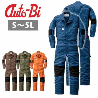S～LL AUTO-BI 山田辰 通年作業服 作業着 つなぎ服 22010