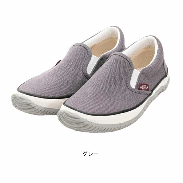 福山ゴム 作業靴 ラスティングブル LB-010