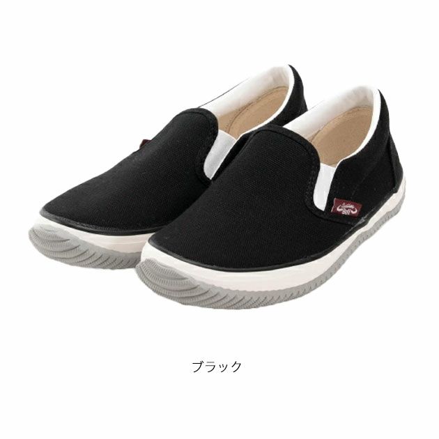 福山ゴム 作業靴 ラスティングブル LB-010