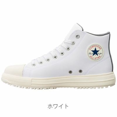 コンバース CONVERS 安全靴 オールスターPS HI 2024年限定モデル 33701620