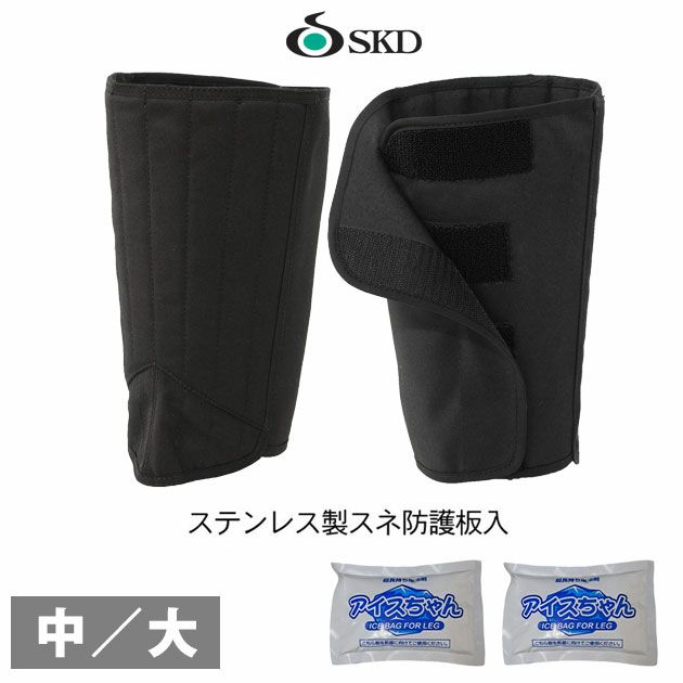 荘快堂 脚絆 暑寒対応安全脚絆 K-51