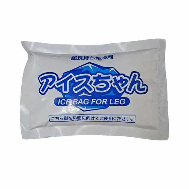 荘快堂 脚絆 アイスちゃん K-1