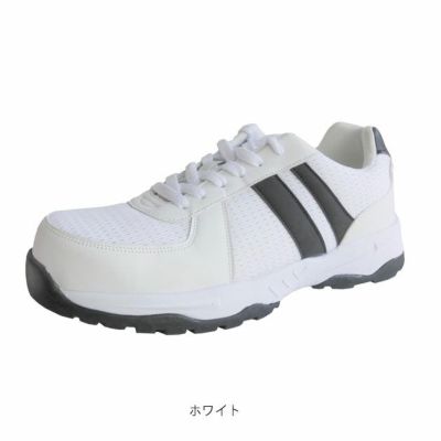 富士手袋工業 安全靴 ブレリス セーフティスニーカー 53-80