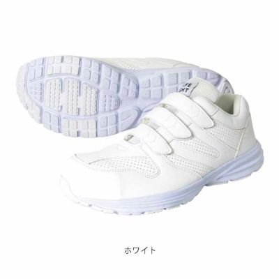 富士手袋工業 安全靴 セーフライトセーフティーシューズ 1238
