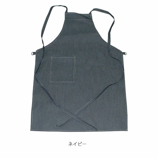 のばのば 通年作業服 作業着 デニム胸付き前掛けタスキ 10