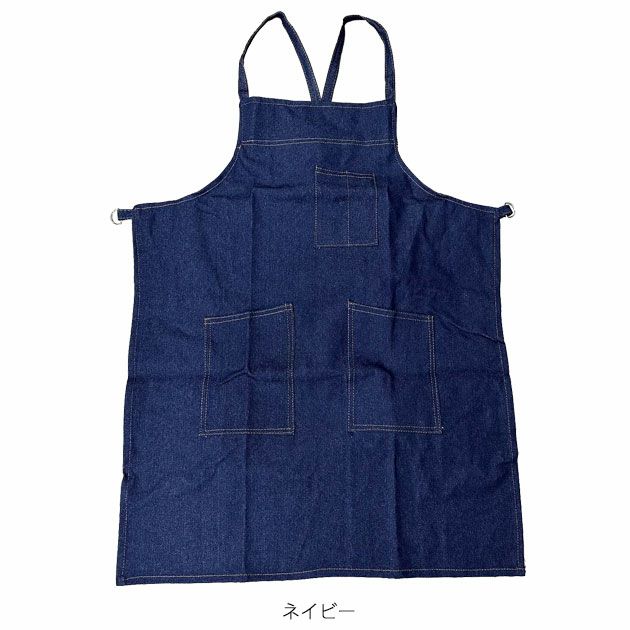 のばのば 通年作業服 作業着 デニム胸付き前掛けタスキ S-1002