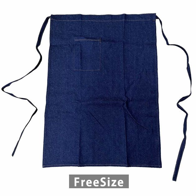 のばのば 通年作業服 作業着 デニム前掛け腰下 S-1003