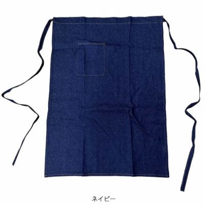 のばのば 通年作業服 作業着 デニム前掛け腰下 S-1003