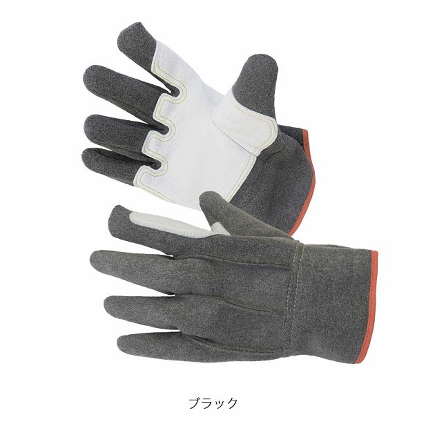 富士手袋工業 手袋 コンフォート大判床革当付 056