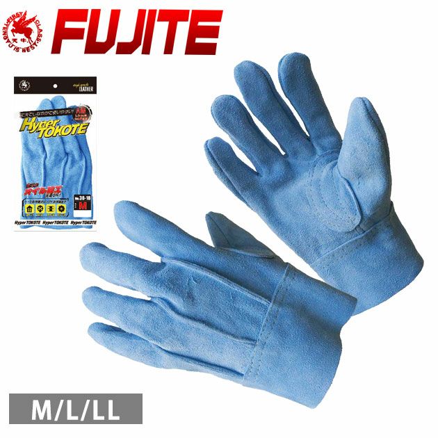 富士手袋工業 手袋 ハイパートコテオイル背縫い 38-18