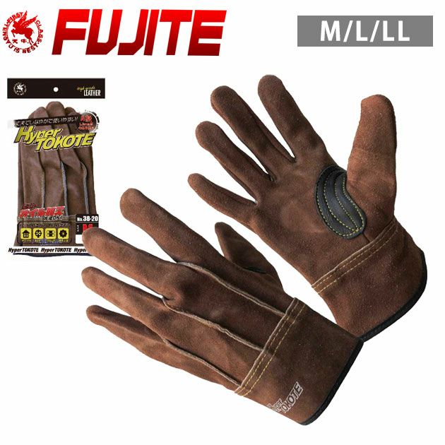 富士手袋工業 手袋 ハイパートコテオイル背縫い 38-20