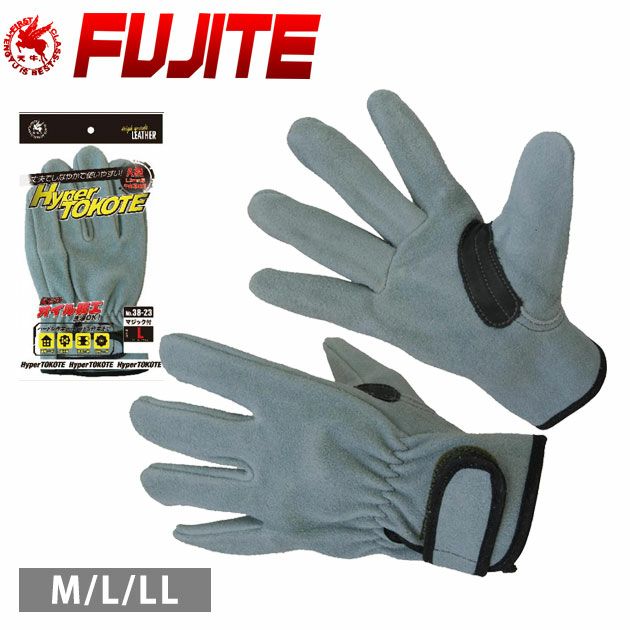 富士手袋工業 手袋 ハイパートコテオイルマジック 38-23