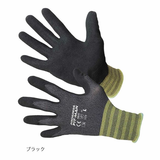 富士手袋工業 手袋 プログレスフィットマン 15-23