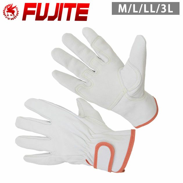 富士手袋工業 手袋 牛クレデュラアーマーマジック背縫い大判当付 38-31