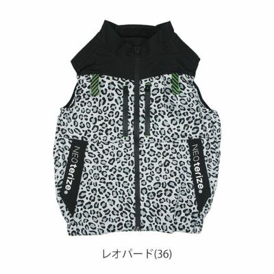 ネオテライズ NEOterize 空調服 作業着 AIRDUCT(エアーダクト) ベスト AD-545