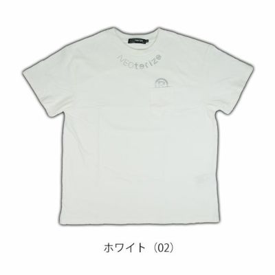 ネオテライズ NEOterize 春夏作業服 作業着 半袖Tシャツ(ラインストーン) 223