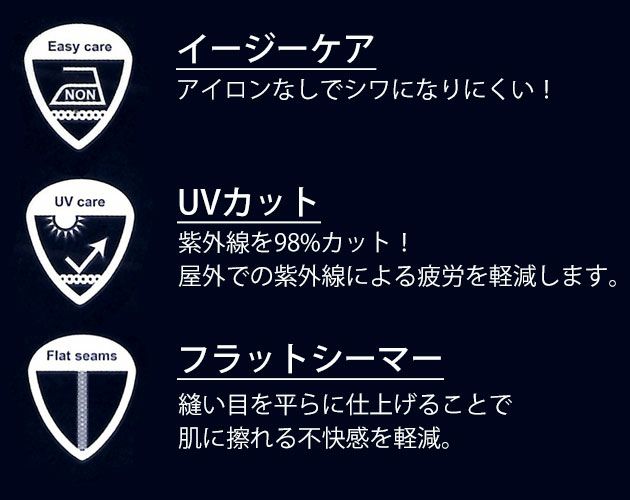 ネオテライズ NEOterize 春夏インナー シャツコンプレッション(ビッグロゴプリント) 235