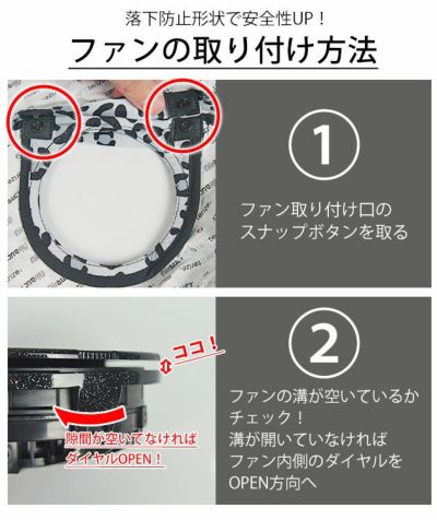 ネオテライズ NEOterize 空調作業服 作業着 AIRDUCT(エアーダクト) バッテリー・ファンセット AD-100・AD-200・AD-201