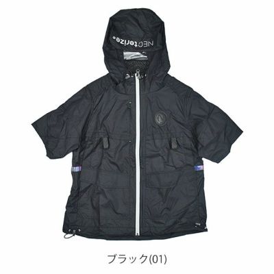 ネオテライズ NEOterize 空調作業服 作業着 AIRDUCT(エアーダクト) フーディー半袖ブルゾン AD-553