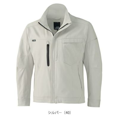 SS～5L クロダルマ 秋冬作業服 作業着 長袖ジャンパー 32689