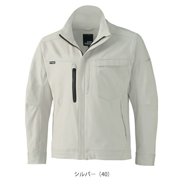 SS～5L クロダルマ 秋冬作業服 作業着 長袖ジャンパー 32689