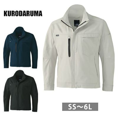 6L クロダルマ 秋冬作業服 作業着 長袖ジャンパー 32689
