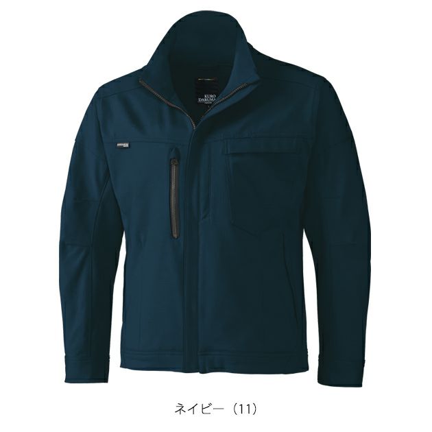 6L クロダルマ 秋冬作業服 作業着 長袖ジャンパー 32689