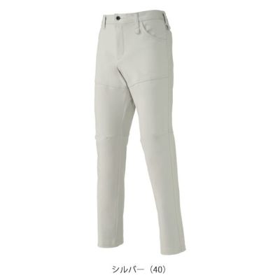 SS～5L クロダルマ 秋冬作業服 作業着 スラックス 31689