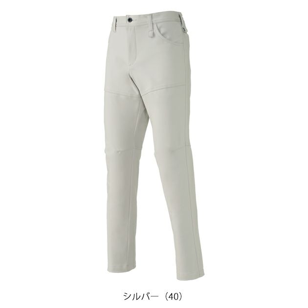 6L クロダルマ 秋冬作業服 作業着 スラックス 31689