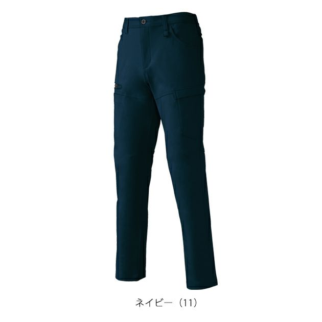 SS～5L クロダルマ 秋冬作業服 作業着 カーゴパンツ 35689