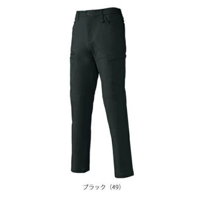 SS～5L クロダルマ 秋冬作業服 作業着 カーゴパンツ 35689