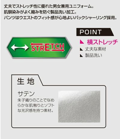 SS～5L クロダルマ 秋冬作業服 作業着 長袖ジャンパー 32690